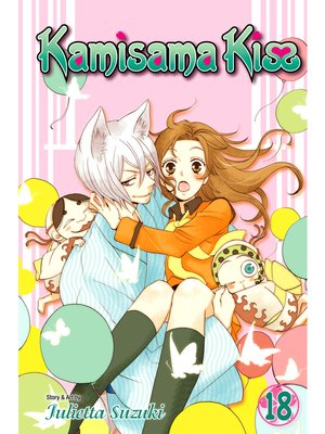 Kamisama Kiss, Volume 18 - ebook